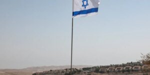 Brasil condena Israel por novas medidas para ocupar terras palestinas